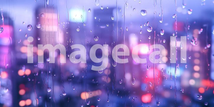 Rainy City Night Blurred Lights Background Image
