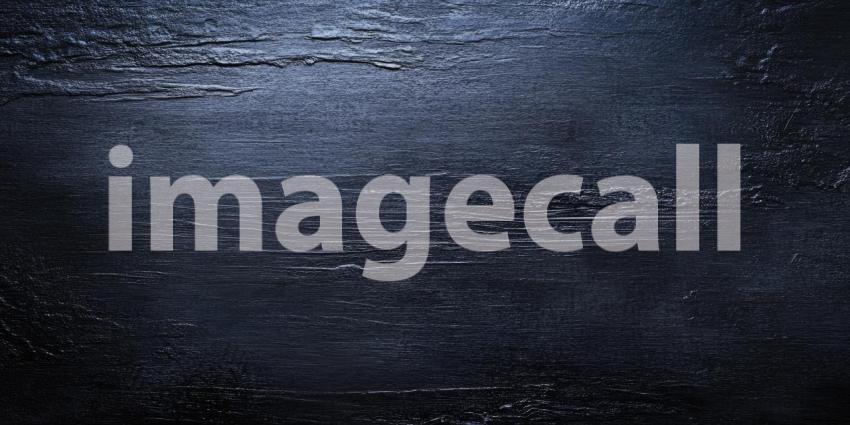 Dark Charcoal Gray Brushed Metal with Subtle Texture - Sleek and Modern Background Design