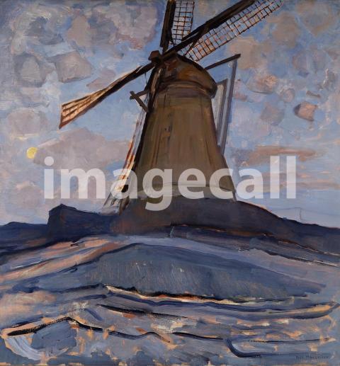 Windmill (1917)